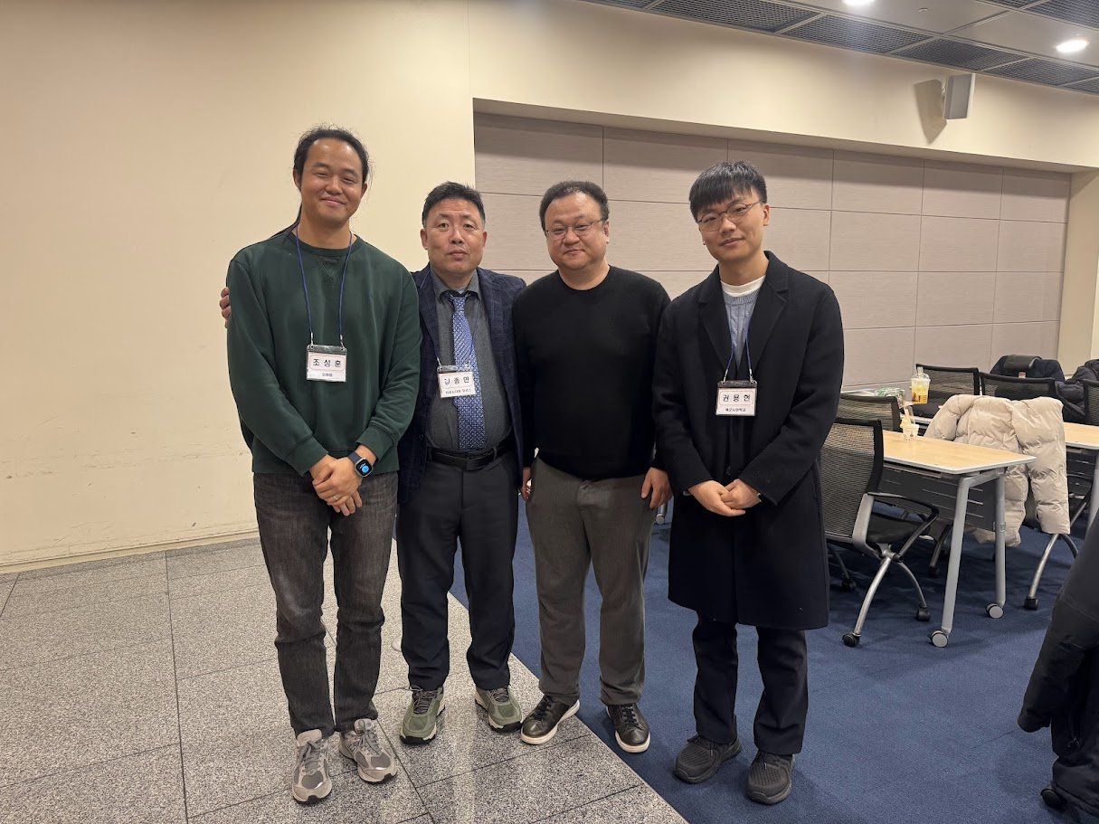 The Korean Association for Survey Research